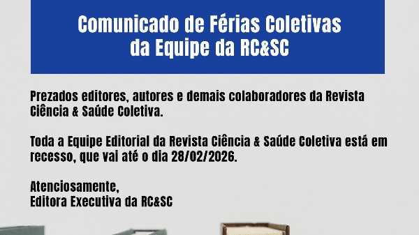 Foto: FÉRIAS COLETIVAS DA EQUIPE C&SC